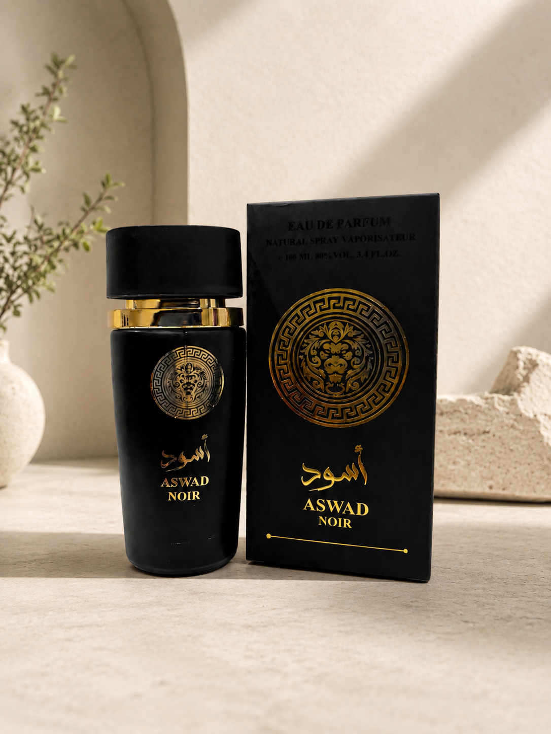 Al Fayiz Getter Eau De Parfum 100ml – Bold & Elegant Fragrance